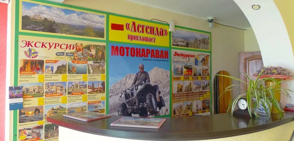 Классический трехместный номер